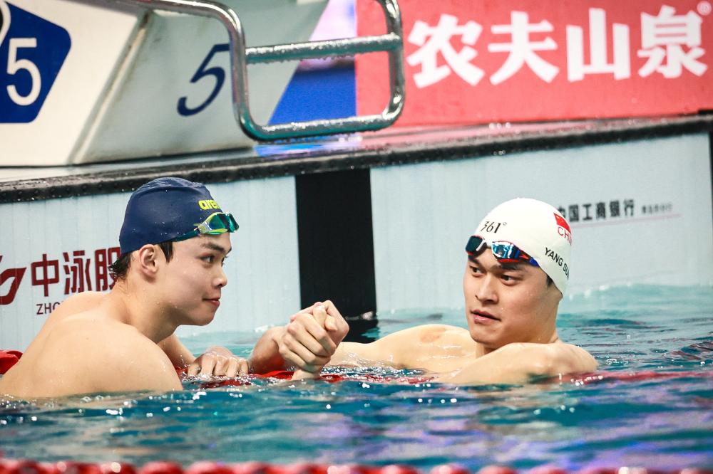乒乓球混团世界杯：中国队四战全胜 领跑积分榜