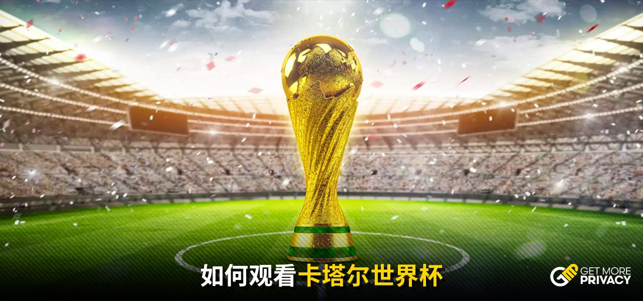 高的层次